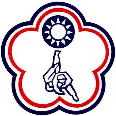 judo